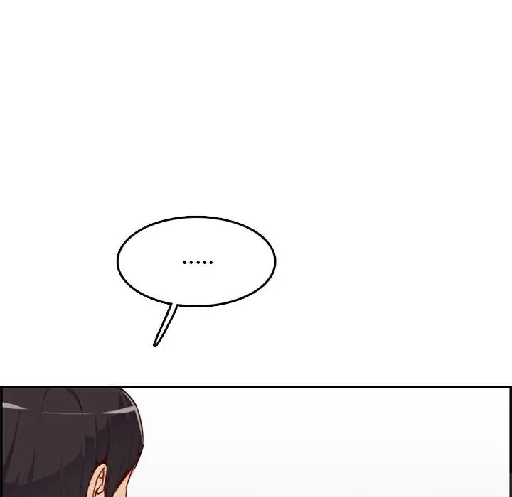 [韩国漫画] 妈妈是女大学生 乱伦,女学生,熟女人妻,巨乳大奶,不伦#[129P]-53