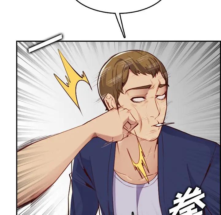 [韩国漫画] 妈妈是女大学生 乱伦,女学生,熟女人妻,巨乳大奶,不伦#[124P]-110