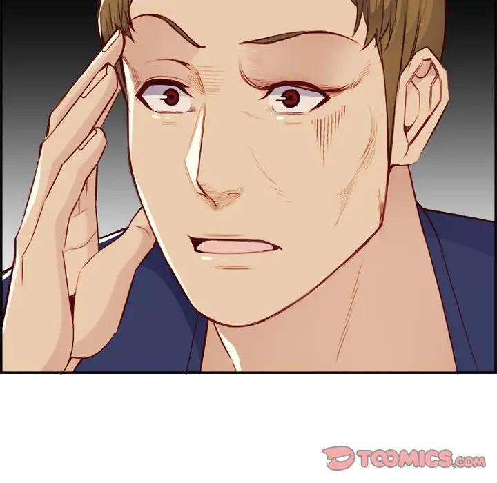 [韩国漫画] 妈妈是女大学生 乱伦,女学生,熟女人妻,巨乳大奶,不伦#[124P]-123