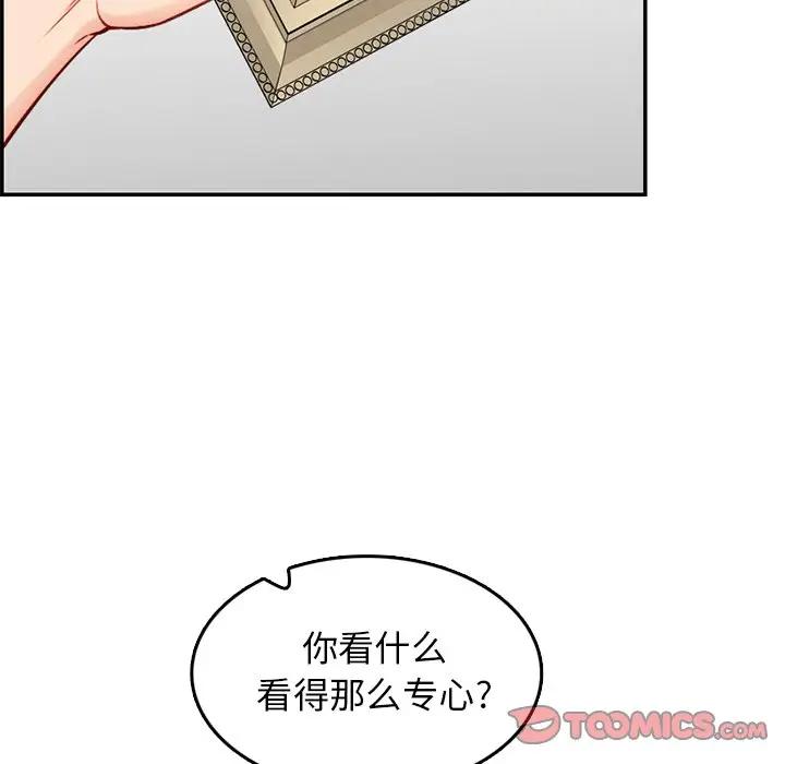 [韩国漫画] 妈妈是女大学生 乱伦,女学生,熟女人妻,巨乳大奶,不伦#[124P]-15