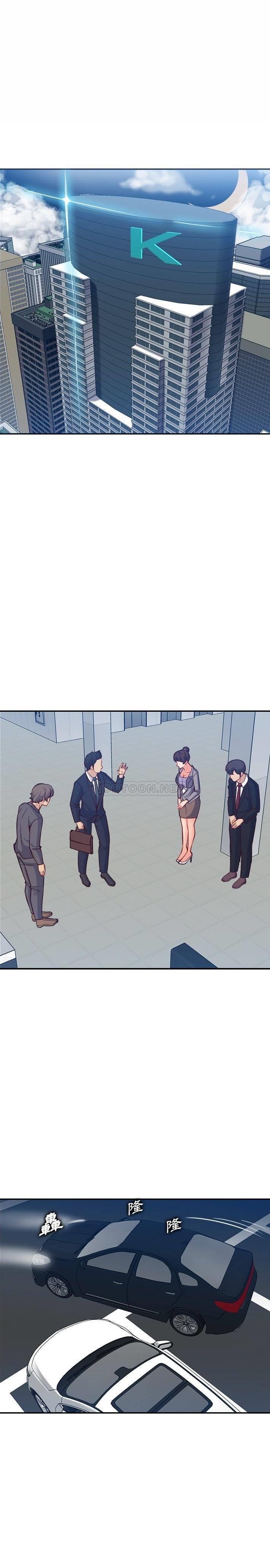 [韩国漫画] 妈妈是女大学生 乱伦,女学生,熟女人妻,巨乳大奶,不伦#[21P]-6