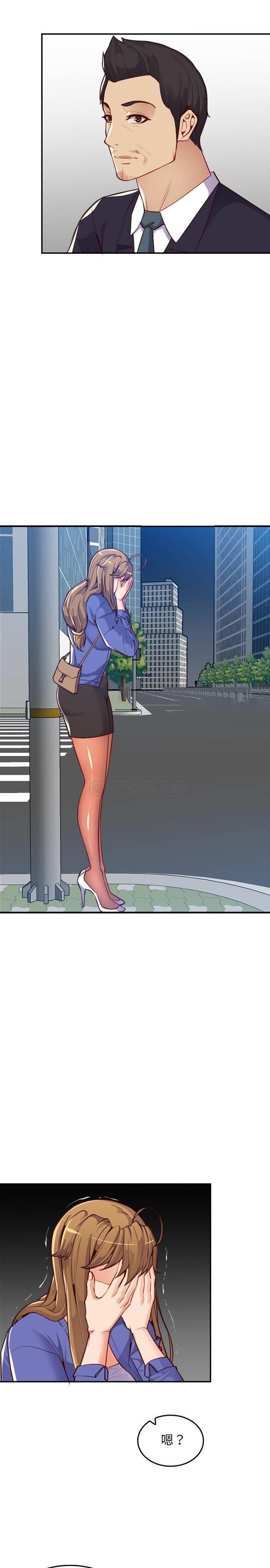 [韩国漫画] 妈妈是女大学生 乱伦,女学生,熟女人妻,巨乳大奶,不伦#[21P]-8