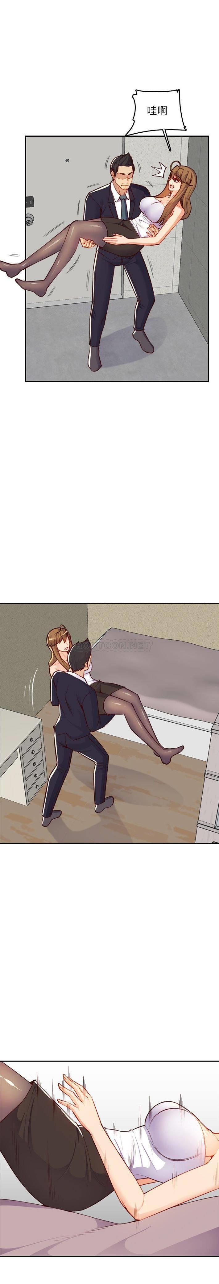 [韩国漫画] 妈妈是女大学生 乱伦,女学生,熟女人妻,巨乳大奶,不伦#[21P]-13