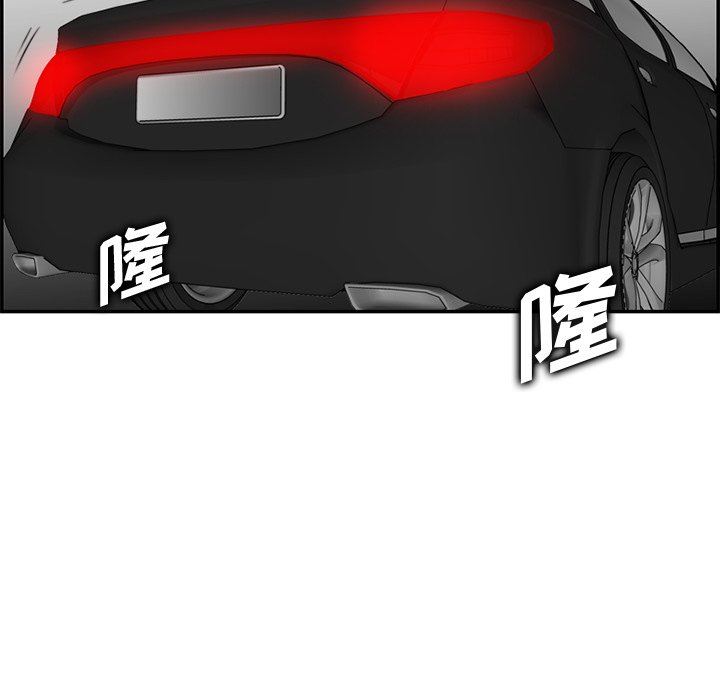 [韩国漫画] 妈妈是女大学生 乱伦,女学生,熟女人妻,巨乳大奶,不伦#[130P]-18