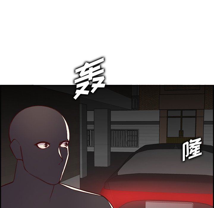 [韩国漫画] 妈妈是女大学生 乱伦,女学生,熟女人妻,巨乳大奶,不伦#[130P]-27