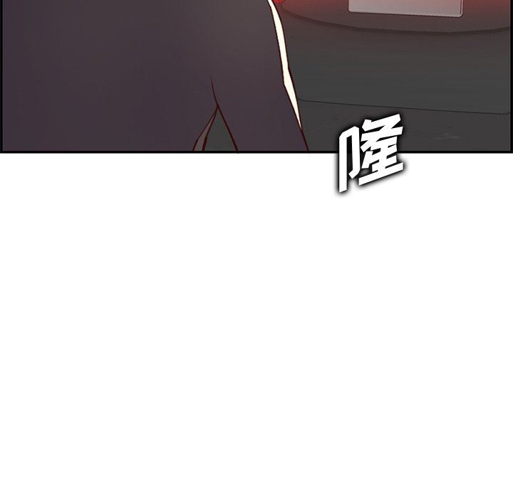 [韩国漫画] 妈妈是女大学生 乱伦,女学生,熟女人妻,巨乳大奶,不伦#[130P]-28