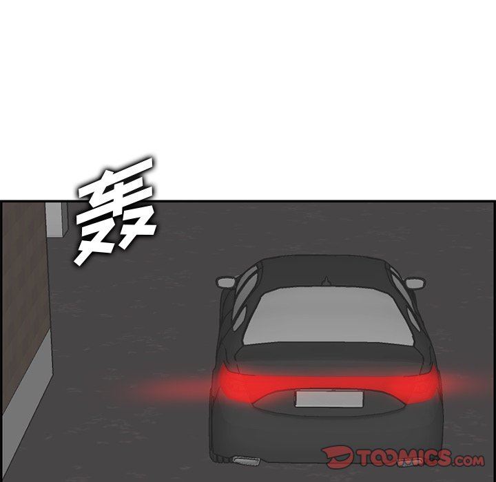 [韩国漫画] 妈妈是女大学生 乱伦,女学生,熟女人妻,巨乳大奶,不伦#[130P]-35