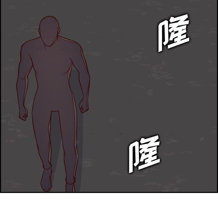 [韩国漫画] 妈妈是女大学生 乱伦,女学生,熟女人妻,巨乳大奶,不伦#[130P]-36