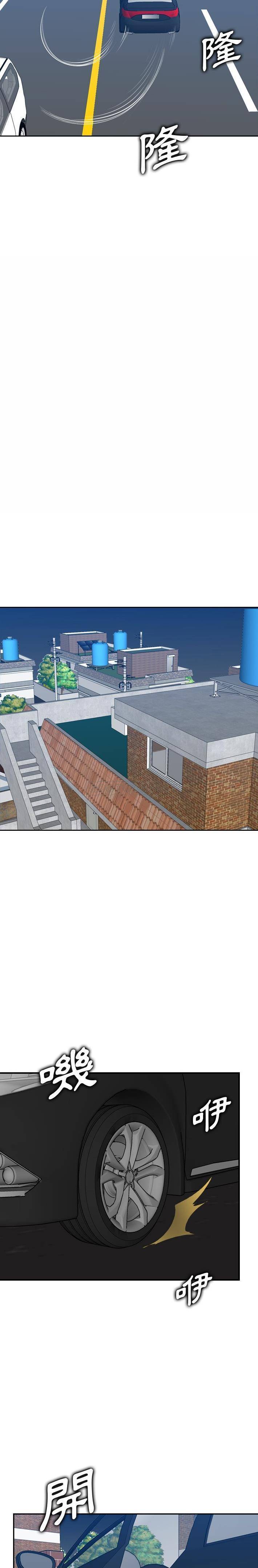 [韩国漫画] 妈妈是女大学生 乱伦,女学生,熟女人妻,巨乳大奶,不伦#[21P]-20