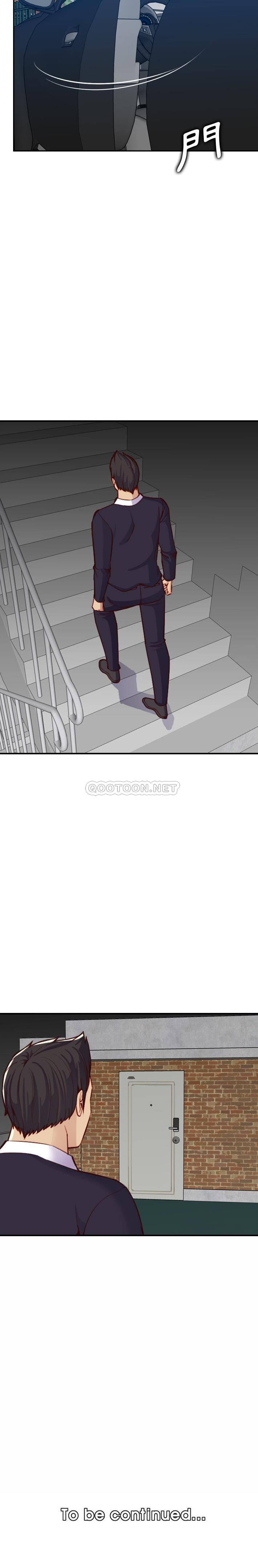 [韩国漫画] 妈妈是女大学生 乱伦,女学生,熟女人妻,巨乳大奶,不伦#[21P]-21