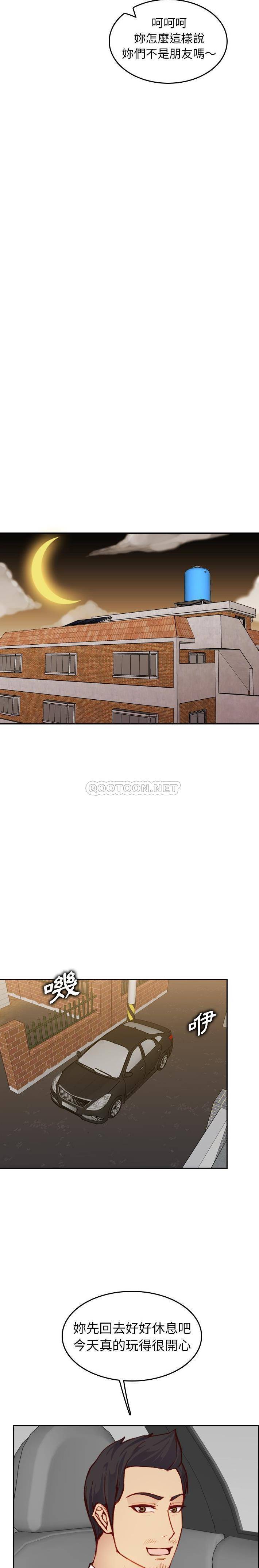 [韩国漫画] 妈妈是女大学生 乱伦,女学生,熟女人妻,巨乳大奶,不伦#[21P]-6