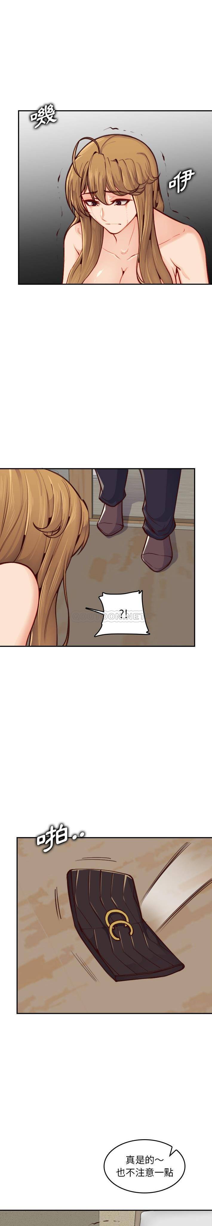 [韩国漫画] 妈妈是女大学生 乱伦,女学生,熟女人妻,巨乳大奶,不伦#[21P]-20