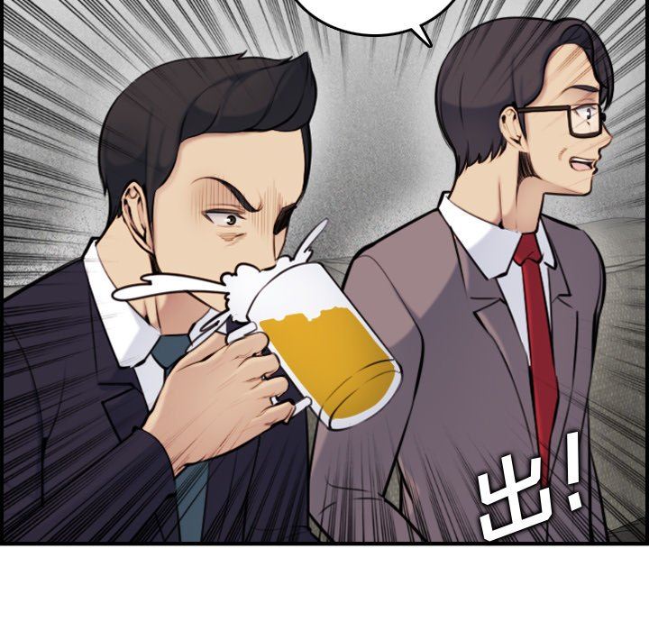 [韩国漫画] 妈妈是女大学生 乱伦,女学生,熟女人妻,巨乳大奶,不伦#[130P]-29