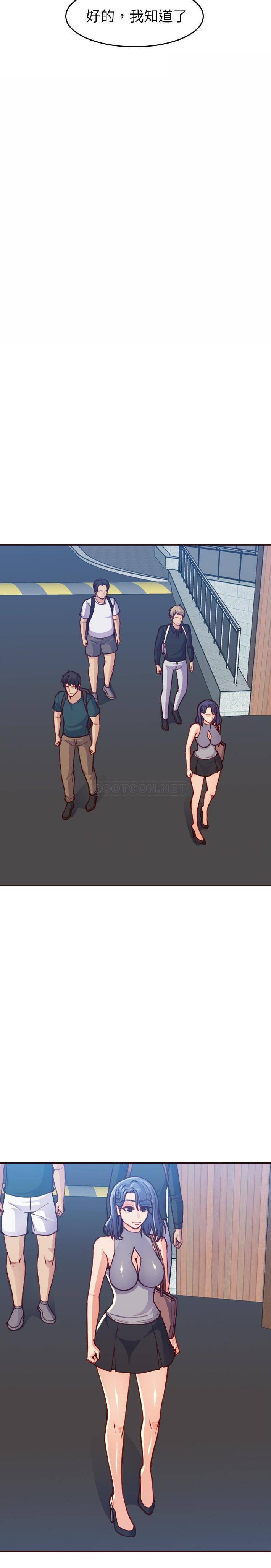 [韩国漫画] 妈妈是女大学生 乱伦,女学生,熟女人妻,巨乳大奶,不伦#[21P]-12