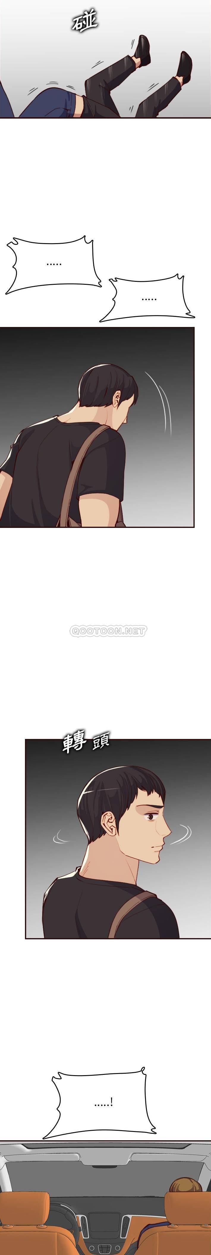 [韩国漫画] 妈妈是女大学生 乱伦,女学生,熟女人妻,巨乳大奶,不伦#[21P]-10