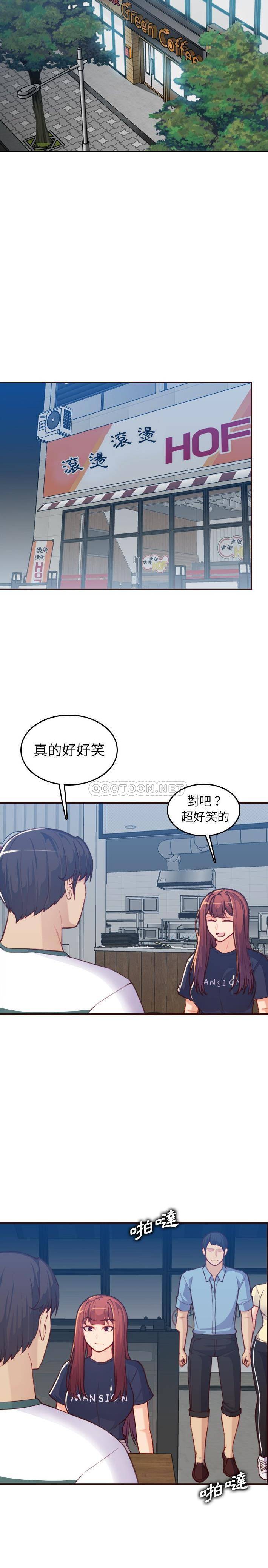 [韩国漫画] 妈妈是女大学生 乱伦,女学生,熟女人妻,巨乳大奶,不伦#[21P]-16