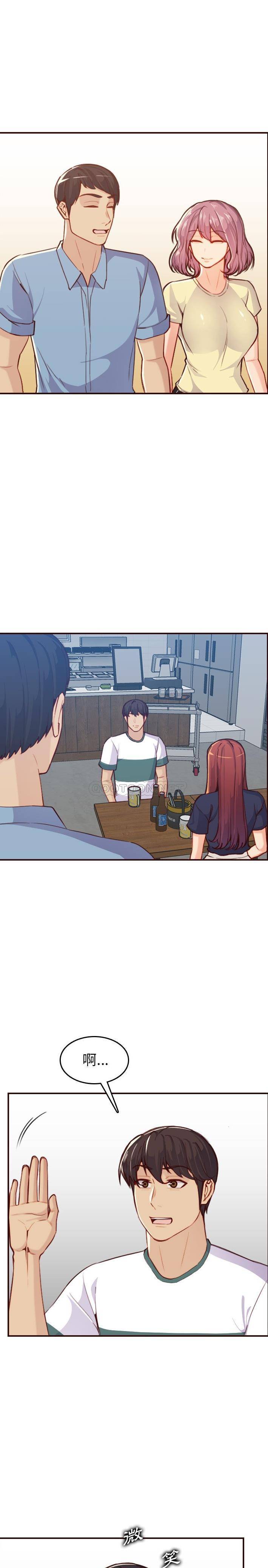 [韩国漫画] 妈妈是女大学生 乱伦,女学生,熟女人妻,巨乳大奶,不伦#[21P]-17