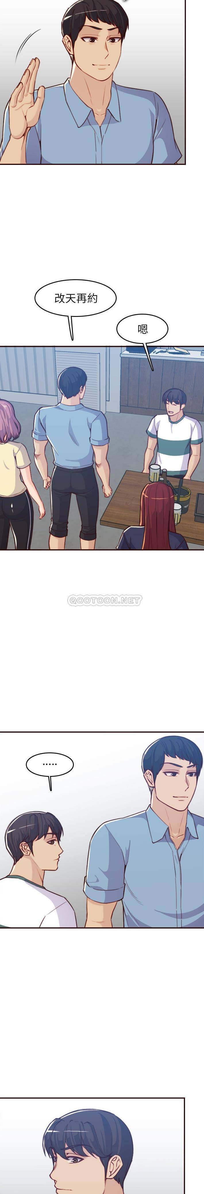 [韩国漫画] 妈妈是女大学生 乱伦,女学生,熟女人妻,巨乳大奶,不伦#[21P]-18