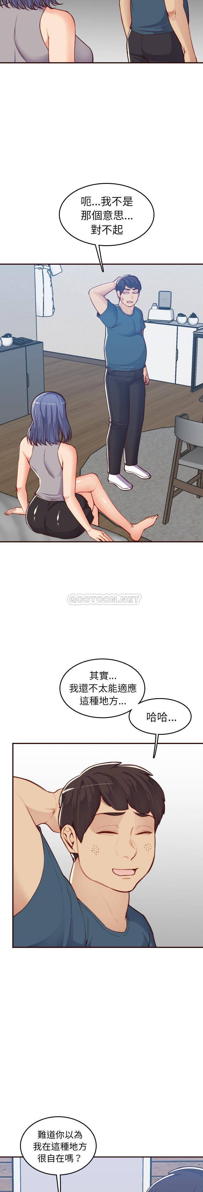 [韩国漫画] 妈妈是女大学生 乱伦,女学生,熟女人妻,巨乳大奶,不伦#[21P]-4