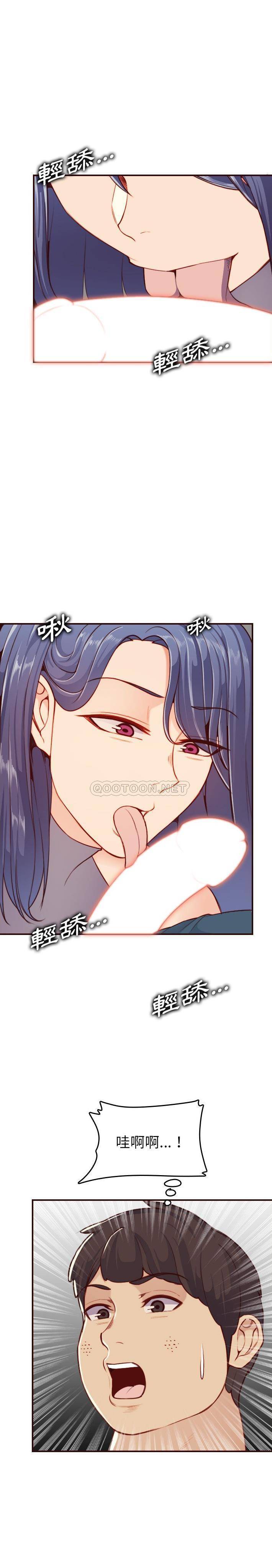 [韩国漫画] 妈妈是女大学生 乱伦,女学生,熟女人妻,巨乳大奶,不伦#[21P]-17