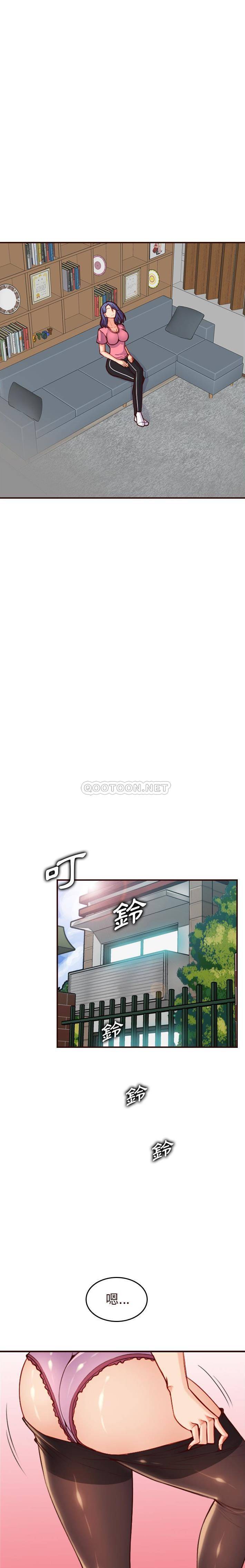 [韩国漫画] 妈妈是女大学生 乱伦,女学生,熟女人妻,巨乳大奶,不伦#[21P]-19