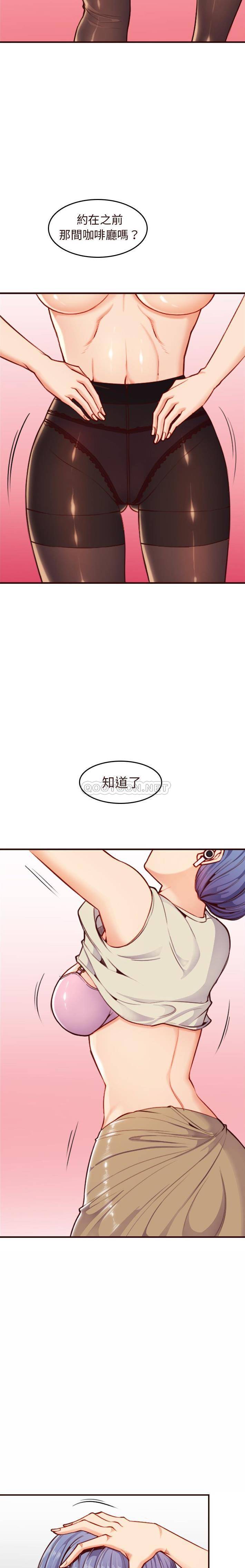 [韩国漫画] 妈妈是女大学生 乱伦,女学生,熟女人妻,巨乳大奶,不伦#[21P]-20