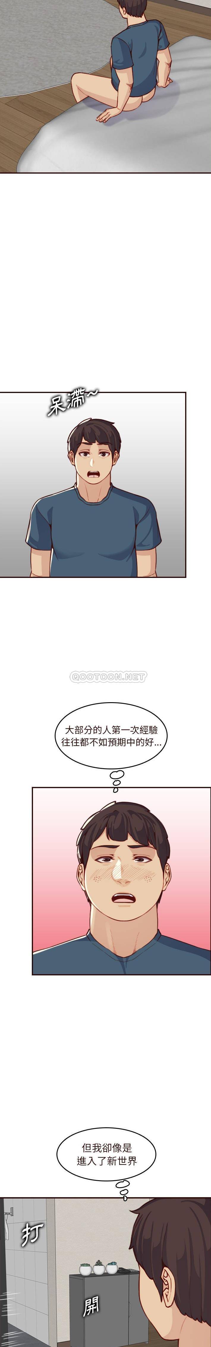 [韩国漫画] 妈妈是女大学生 乱伦,女学生,熟女人妻,巨乳大奶,不伦#[21P]-6