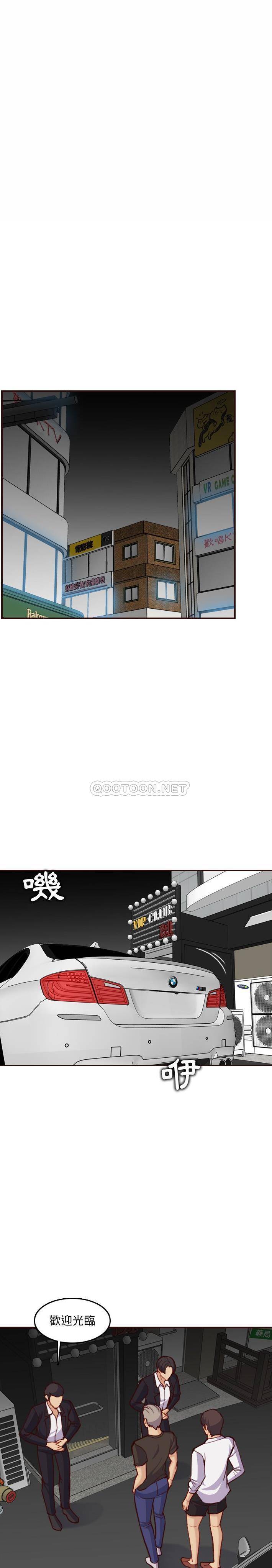 [韩国漫画] 妈妈是女大学生 乱伦,女学生,熟女人妻,巨乳大奶,不伦#[21P]-10