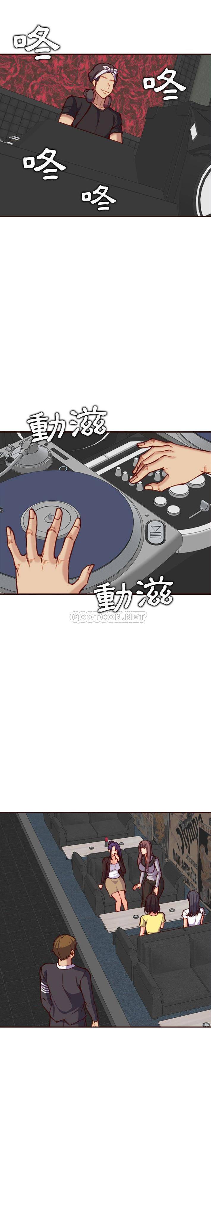 [韩国漫画] 妈妈是女大学生 乱伦,女学生,熟女人妻,巨乳大奶,不伦#[21P]-2