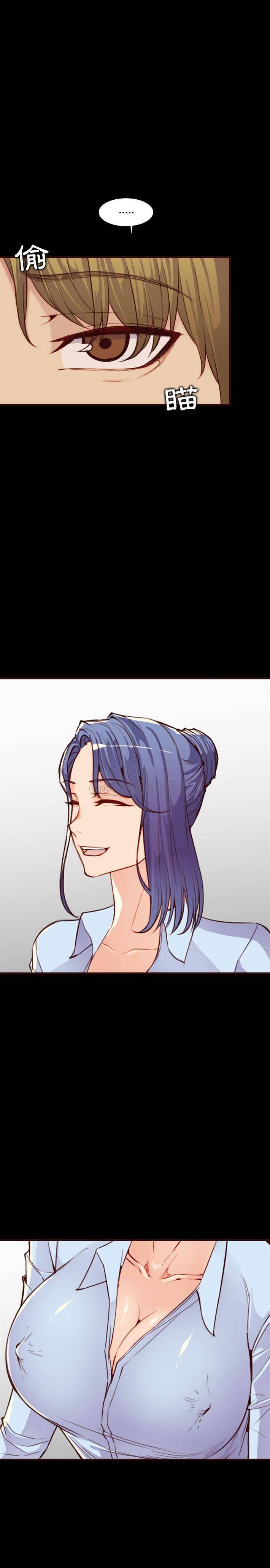 [韩国漫画] 妈妈是女大学生 乱伦,女学生,熟女人妻,巨乳大奶,不伦#[21P]-6