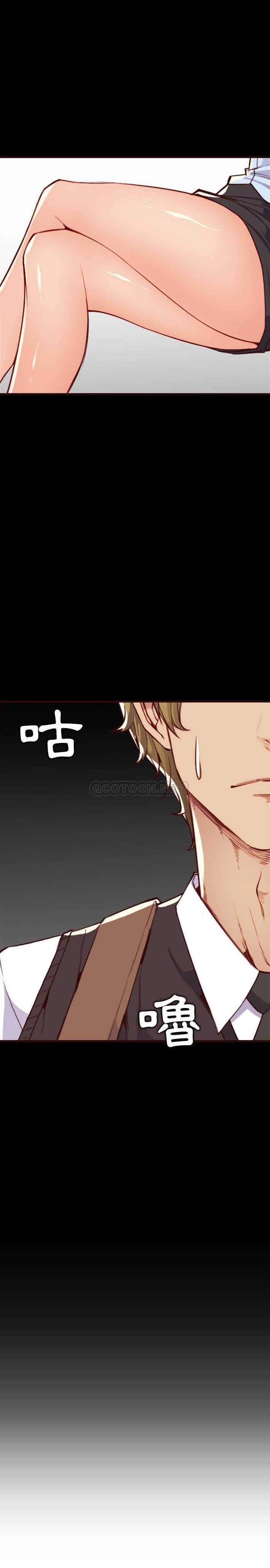 [韩国漫画] 妈妈是女大学生 乱伦,女学生,熟女人妻,巨乳大奶,不伦#[21P]-7