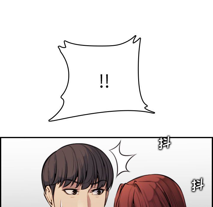 [韩国漫画] 妈妈是女大学生 乱伦,女学生,熟女人妻,巨乳大奶,不伦#[130P]-79