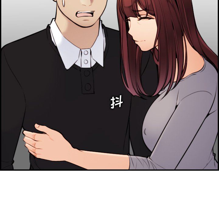 [韩国漫画] 妈妈是女大学生 乱伦,女学生,熟女人妻,巨乳大奶,不伦#[130P]-80