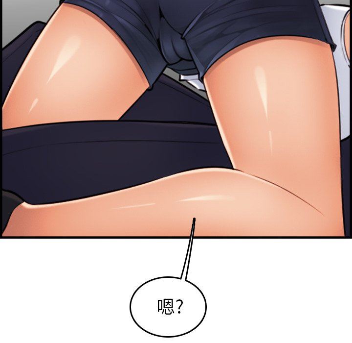 [韩国漫画] 妈妈是女大学生 乱伦,女学生,熟女人妻,巨乳大奶,不伦#[130P]-94