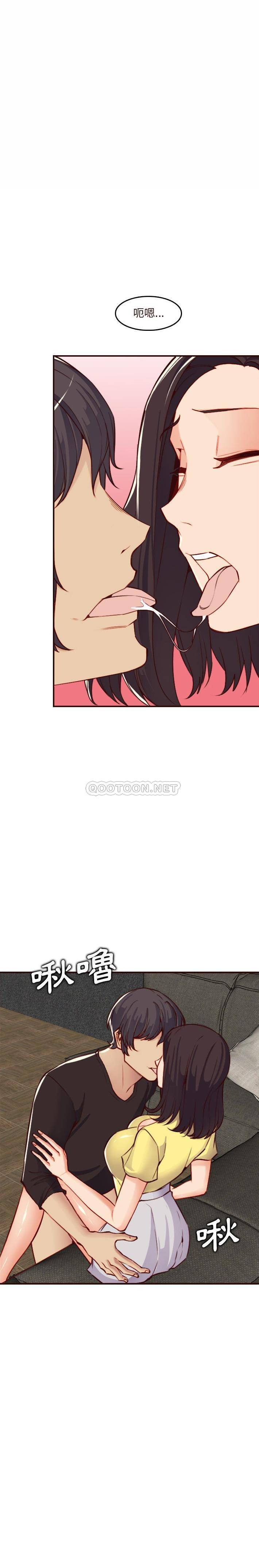 [韩国漫画] 妈妈是女大学生 乱伦,女学生,熟女人妻,巨乳大奶,不伦#[21P]-19