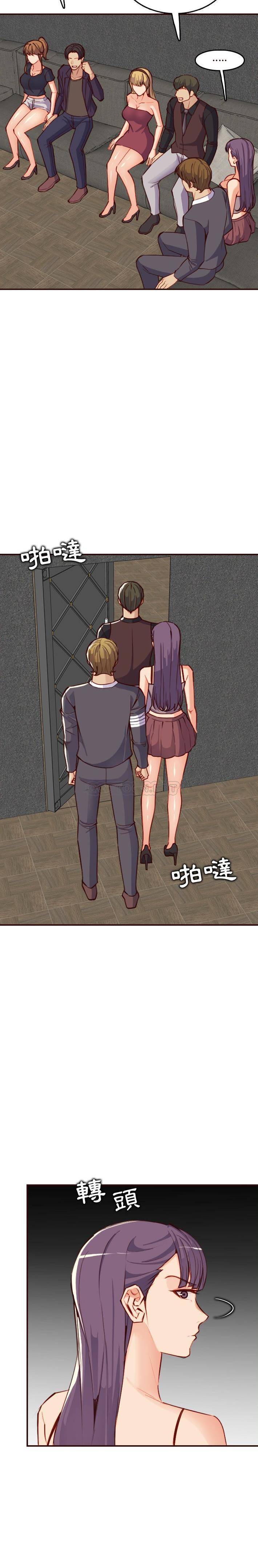 [韩国漫画] 妈妈是女大学生 乱伦,女学生,熟女人妻,巨乳大奶,不伦#[21P]-2