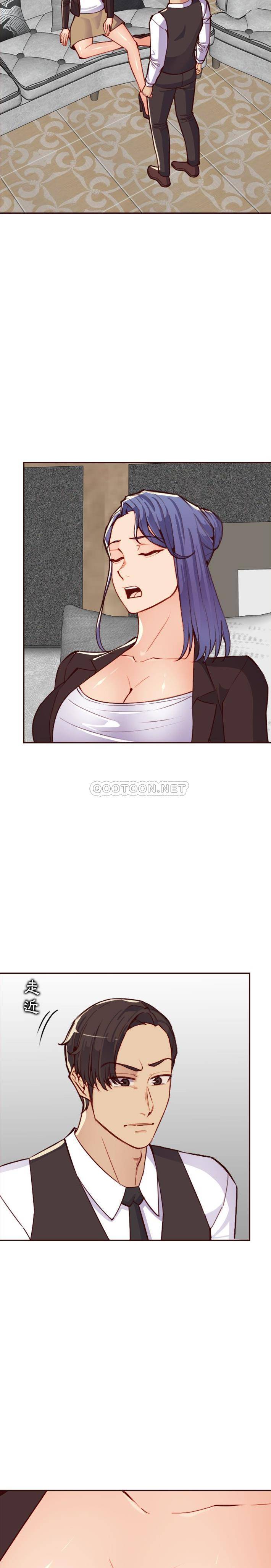 [韩国漫画] 妈妈是女大学生 乱伦,女学生,熟女人妻,巨乳大奶,不伦#[21P]-14