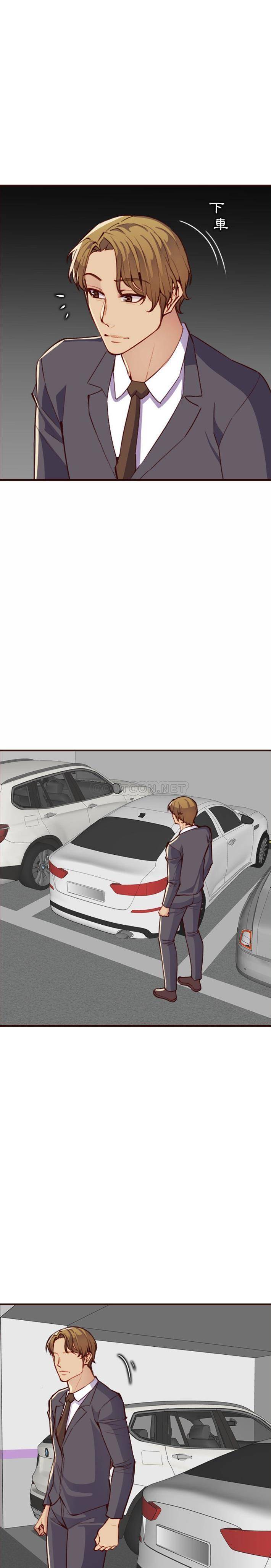 [韩国漫画] 妈妈是女大学生 乱伦,女学生,熟女人妻,巨乳大奶,不伦#[21P]-3