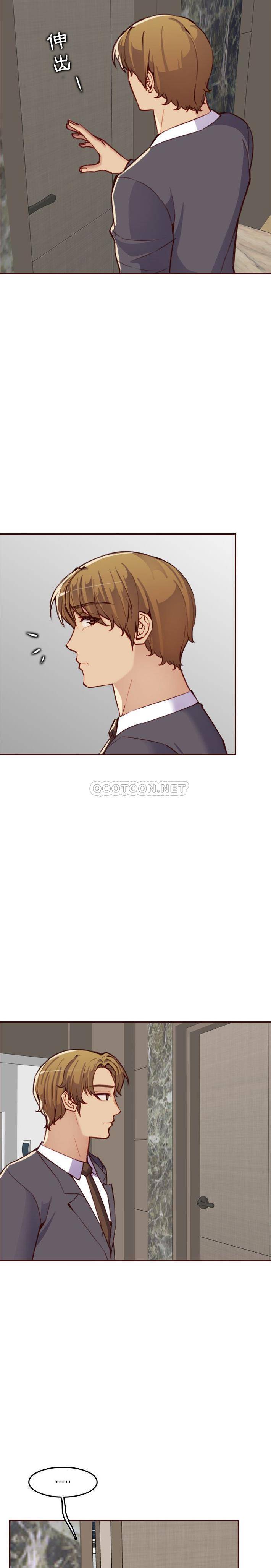 [韩国漫画] 妈妈是女大学生 乱伦,女学生,熟女人妻,巨乳大奶,不伦#[21P]-5