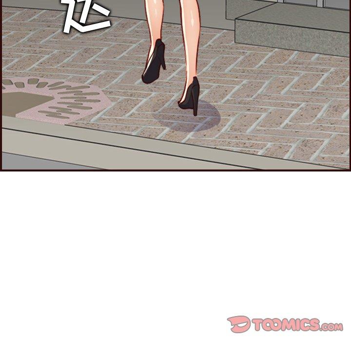 [韩国漫画] 妈妈是女大学生 乱伦,女学生,熟女人妻,巨乳大奶,不伦#[122P]-107