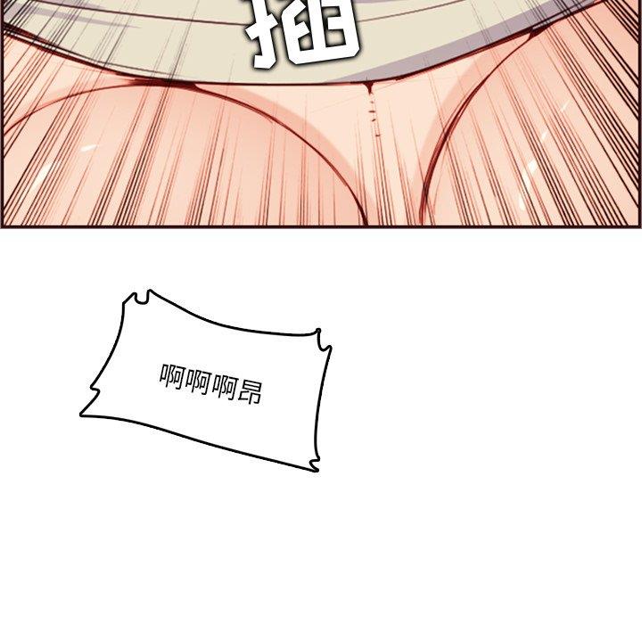 [韩国漫画] 妈妈是女大学生 乱伦,女学生,熟女人妻,巨乳大奶,不伦#[122P]-25