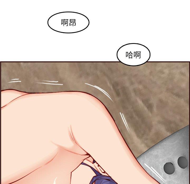 [韩国漫画] 妈妈是女大学生 乱伦,女学生,熟女人妻,巨乳大奶,不伦#[122P]-55