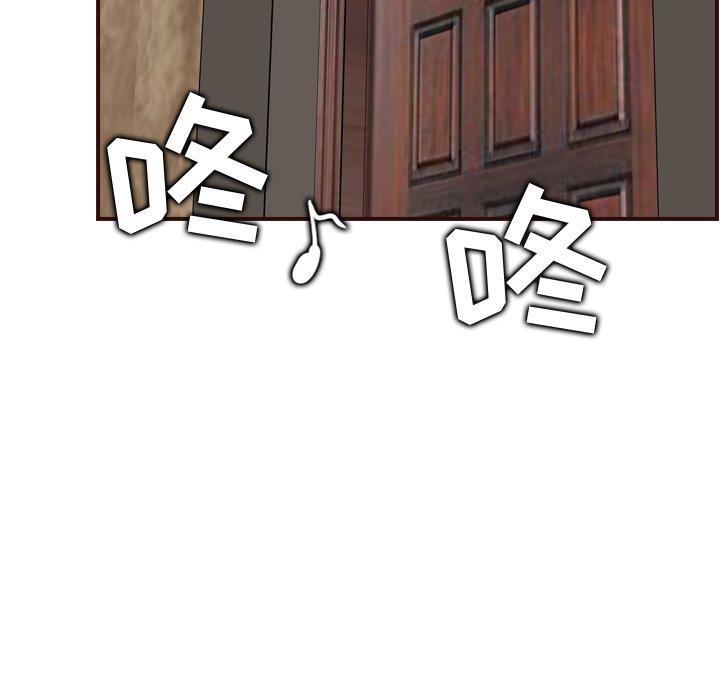 [韩国漫画] 妈妈是女大学生 乱伦,女学生,熟女人妻,巨乳大奶,不伦#[122P]-7