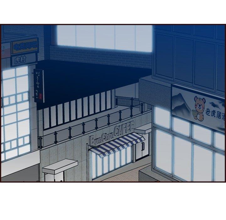 [韩国漫画] 妈妈是女大学生 乱伦,女学生,熟女人妻,巨乳大奶,不伦#[122P]-91