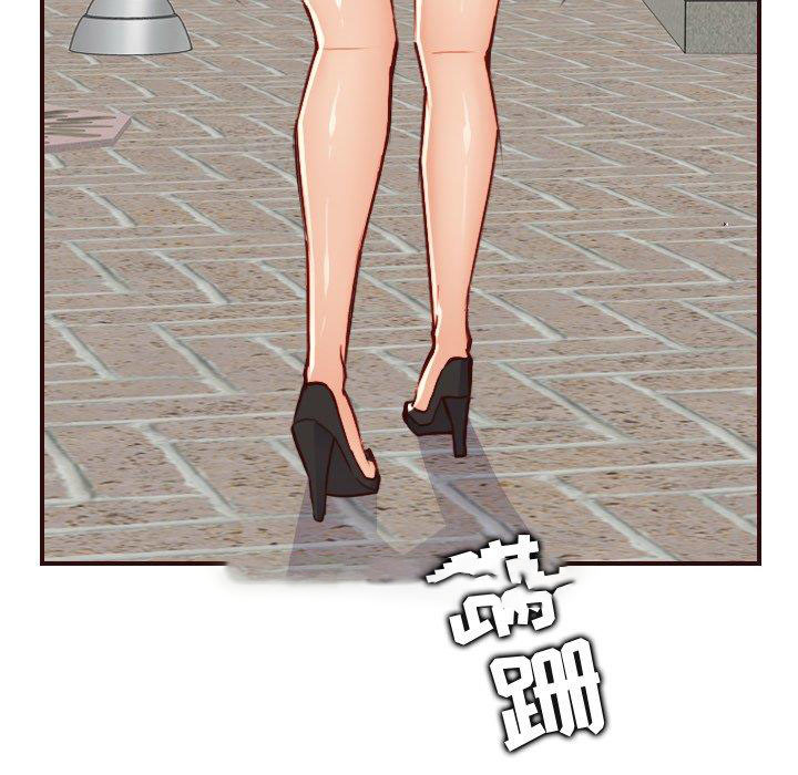 [韩国漫画] 妈妈是女大学生 乱伦,女学生,熟女人妻,巨乳大奶,不伦#[122P]-93