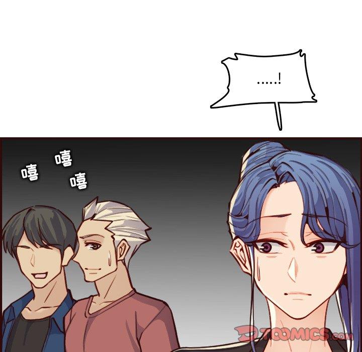 [韩国漫画] 妈妈是女大学生 乱伦,女学生,熟女人妻,巨乳大奶,不伦#[122P]-98