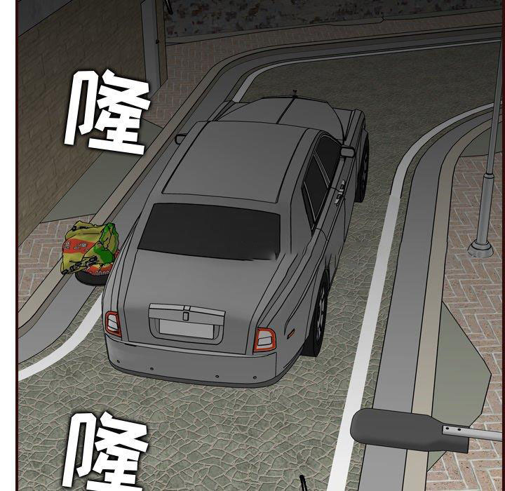 [韩国漫画] 妈妈是女大学生 乱伦,女学生,熟女人妻,巨乳大奶,不伦#[129P]-23