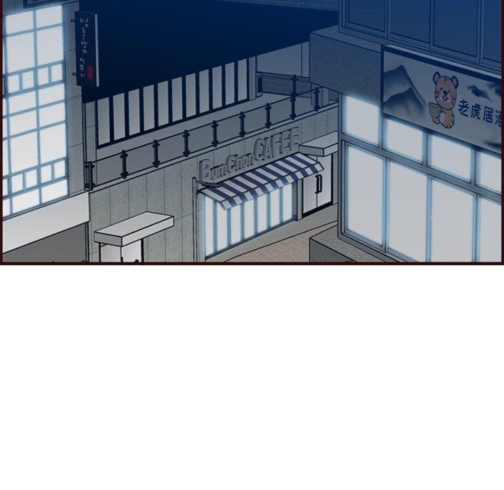 [韩国漫画] 妈妈是女大学生 乱伦,女学生,熟女人妻,巨乳大奶,不伦#[129P]-5