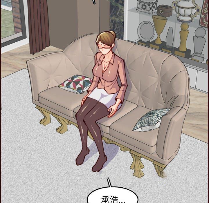 [韩国漫画] 妈妈是女大学生 乱伦,女学生,熟女人妻,巨乳大奶,不伦#[129P]-64