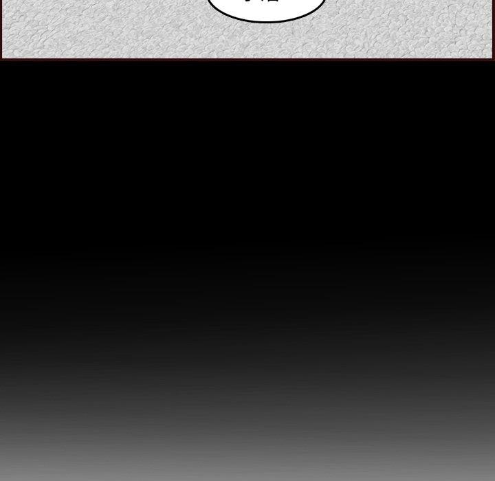 [韩国漫画] 妈妈是女大学生 乱伦,女学生,熟女人妻,巨乳大奶,不伦#[129P]-65